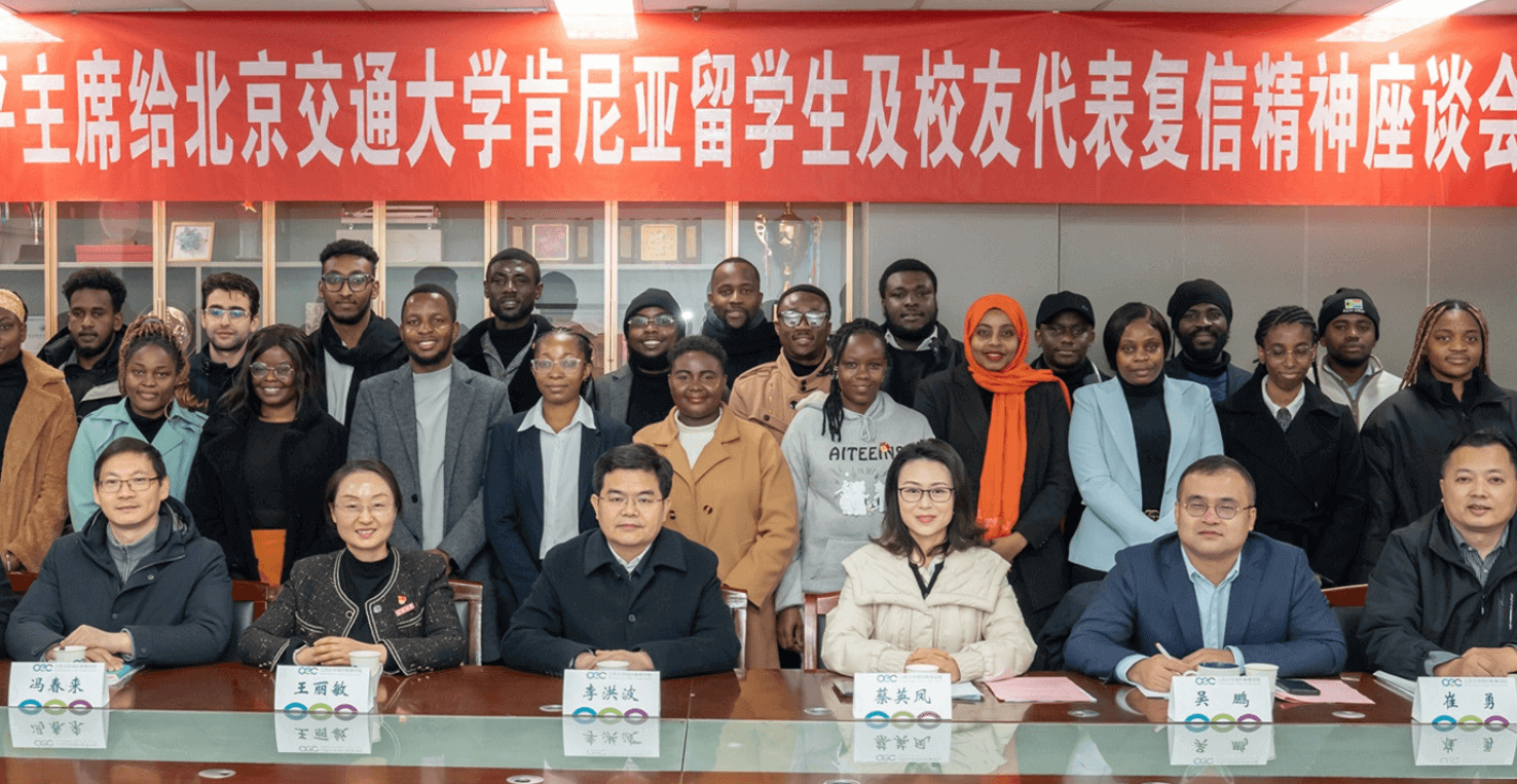 International students group photo