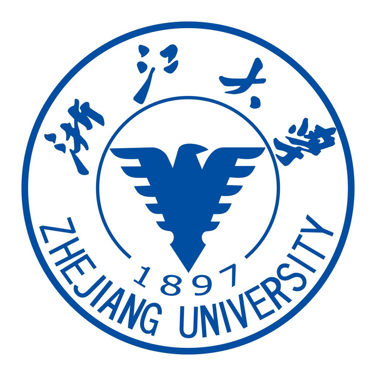 Seal