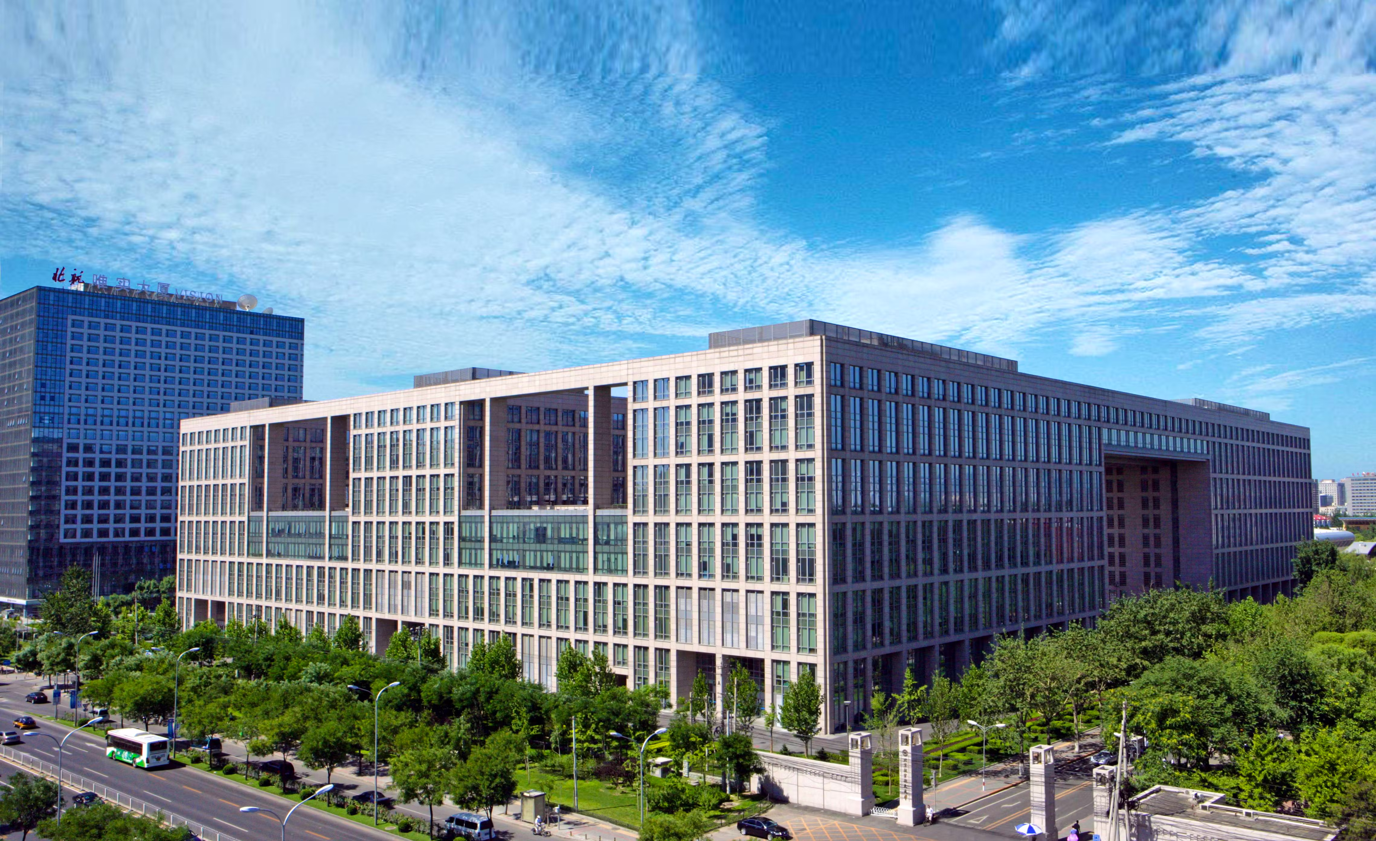 Beihang University campus