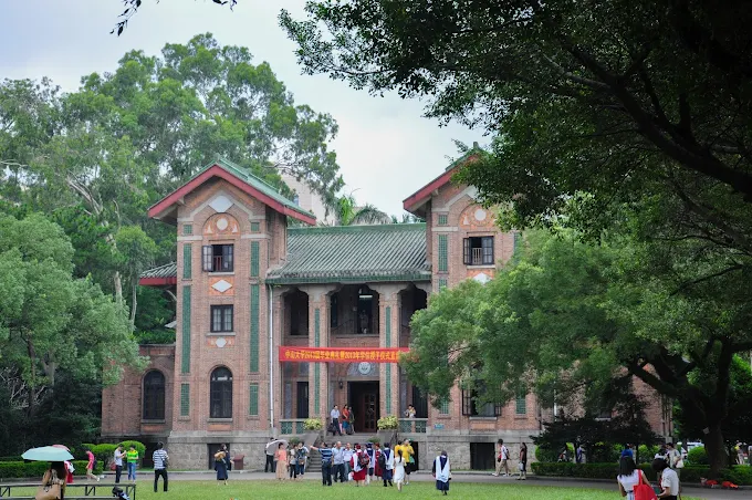 Sun Yat-sen University campus